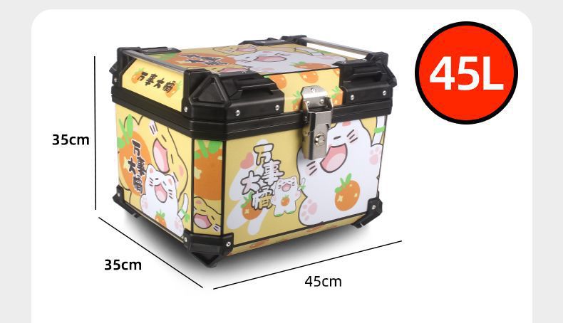 Motorcycle Tail Box, Non-Aluminum Alloy, Large Capacity Trunk, Universal for Electric Vehicles, Waterproof, Detachable, Thickened Tail Box