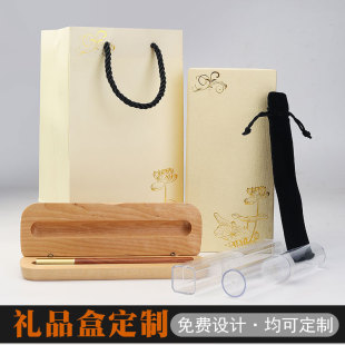 �P�жYƷ�P��������w��м������ֹP䓹P�Y�а��b���l��ӡLOGO