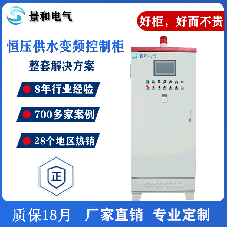 16798115130_850439779