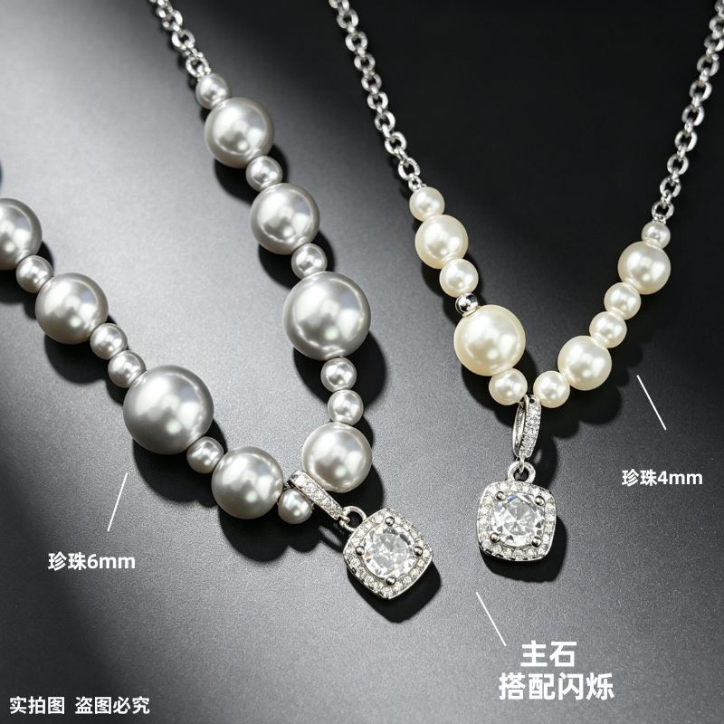 In-Stock Wholesale Aquamarine Light Luxury Elegant High-End Clavicle Chain Women's Niche Accessory Silver and Pearl Necklace