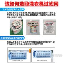 �m�ú���ϴ�C�^�V�W�����ȫͨ���ʹ�С��ͯ�������^�V�W���W��