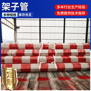 �t������ӹܽ��B���ش6�ׇ���t�׼��ӹ�ɽ�|�S��ֱ�p����