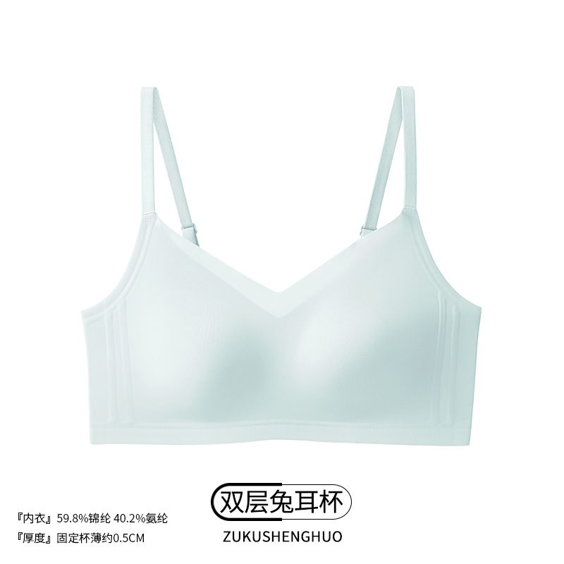 [얇고 눈에 띄지 않음] 스카이블루