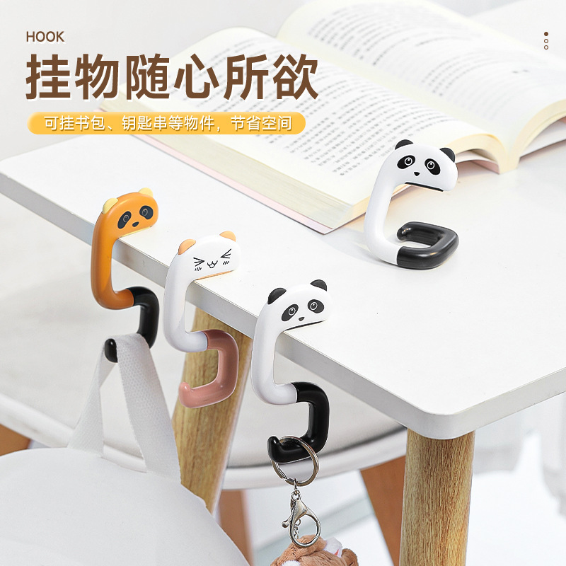 ランドセルフック、机の横にバッグを掛けるための器具、ポータブルパンチフリー小学生ランドセルデスク専用バッグフック|undefined