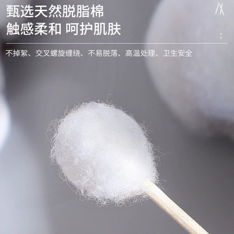 Cotton swabs, double-sided cotton ear picking for ears