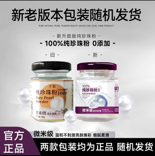 �����������΢�׼���ˮ���������wɫ���ư��S���տsë�ױ����̝�