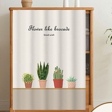 �o�T�����ړ�������Ь�����T�����m�����N�������s���ڳ���