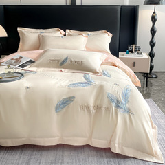 Light Luxury High-End Living Xinjiang Long Staple Cotton Wide Edge Contrast Color Embroidery Four-Piece Set 100% Cotton Hotel Homestay Wholesale and Dropshipping