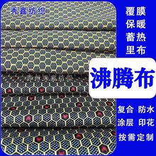 Դ^S ᘿţ̽zv ioϥůѝR׷ﲼ