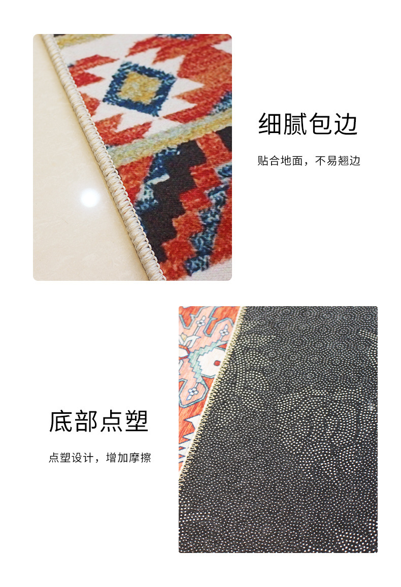 朝拜垫,跪拜垫,礼拜毯,地毯地垫