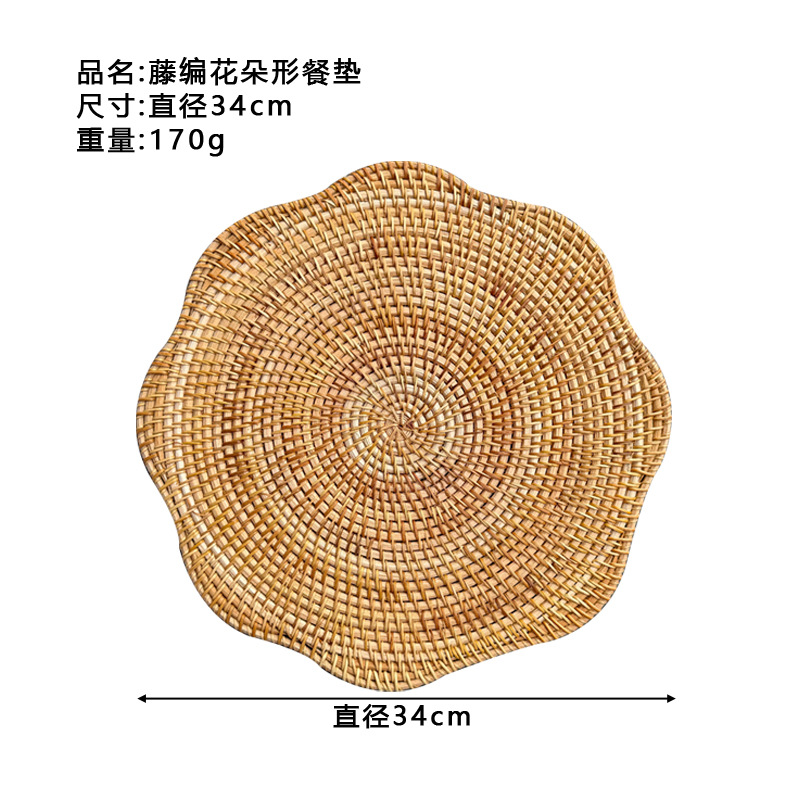 등나무 꽃 모양 플레이스매트 직경 34cm