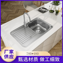 ���ڿ�780*480�僱���̎�����ÏN�����P�ˮ�۵ײ�����|�o���O