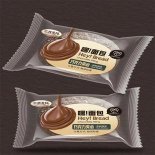 ����������a�N��ѩ����b ԭ�{�Ʒ����� �決���c�����Ĥ��