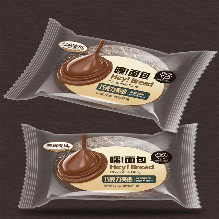 衡水专注生产休闲食品膨化食品包装袋 花生瓜子真空袋 糕点包装膜