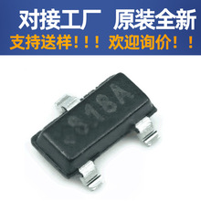 ԭ�b DS1818R-5+T&R SOT23-3 5V Ƿ���z�y��λ IC Ƕ��ʽ MCU �