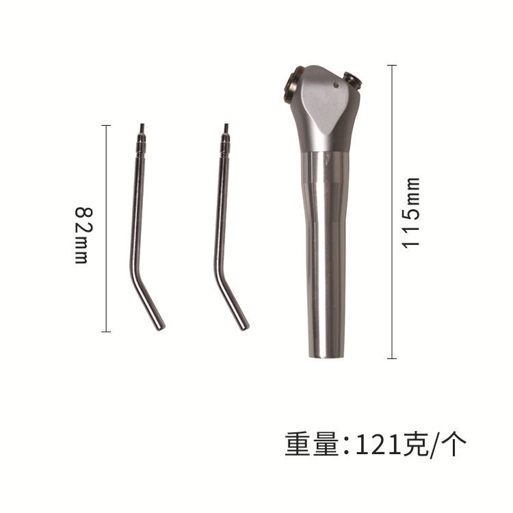 Pistola dental de tres usos spray oral chorro de agua con dos bocas de tres pistolas comercio electrónico transfronterizo