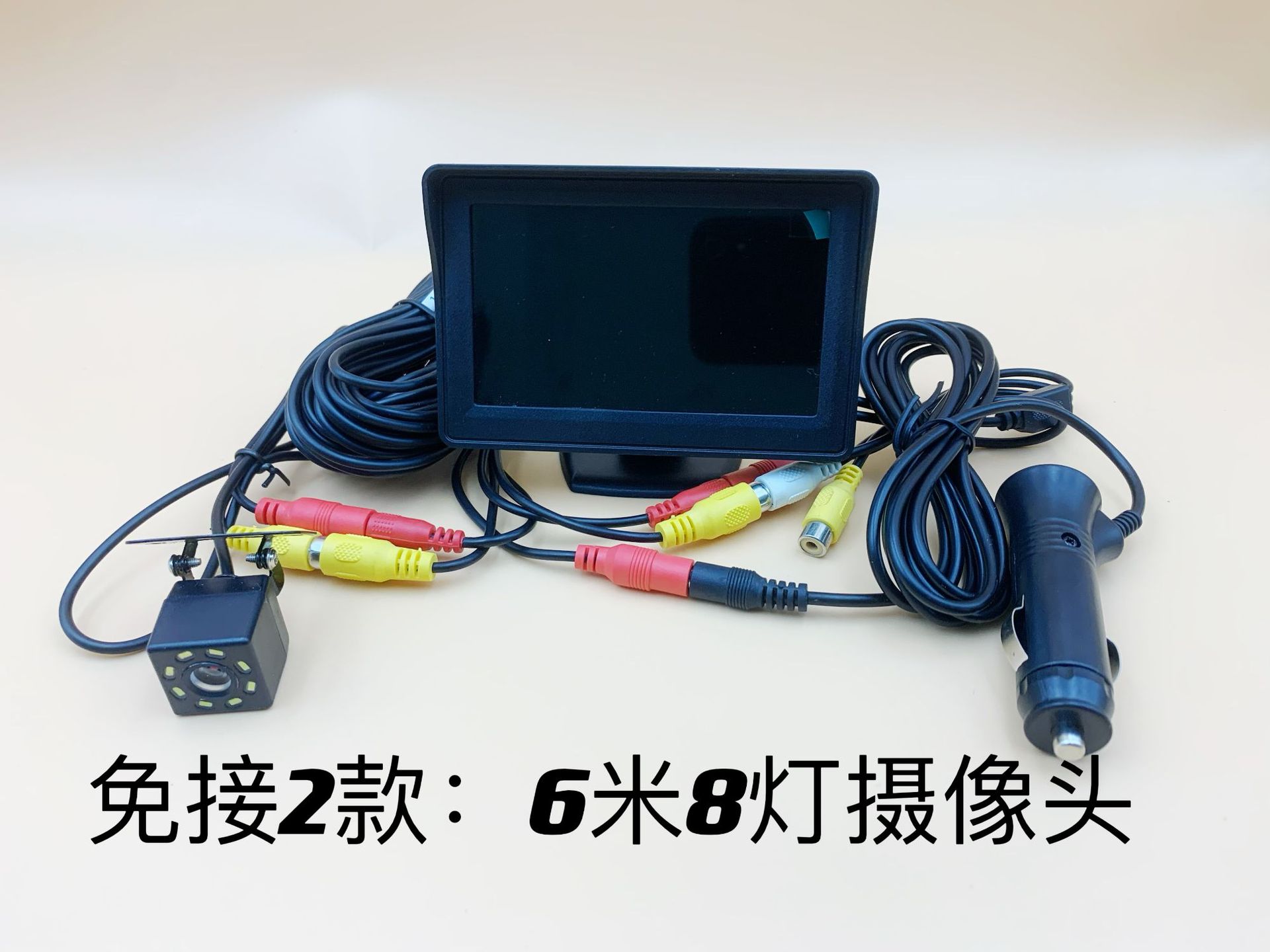 Нет подключения к 2 6 M 8 ламп 1