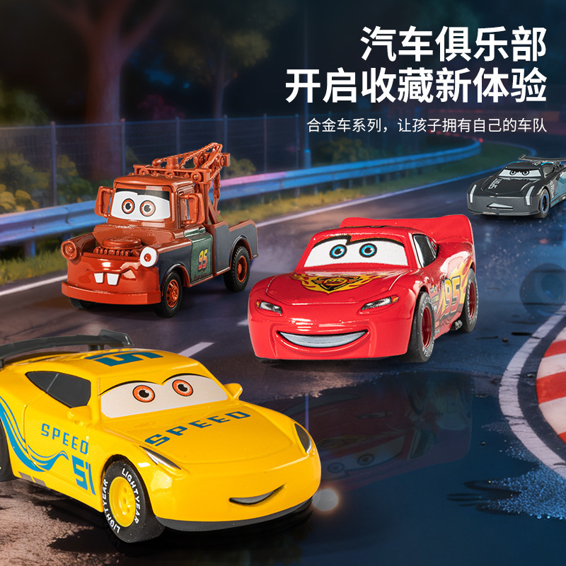 Zinc Alloy Car Racing Car Metal Small Toy Car Black Storm Lightning Mcqueen Mcqueen Jackson
