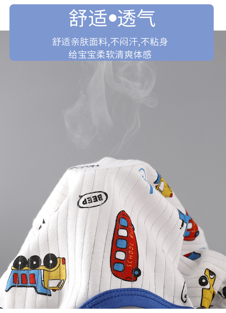 提花空调服套装G版 (13).jpg