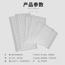 �A�α��zħ�g�N�ֹ�diy���o��С�A�cħ�g�N͸����ճ��ĸ�Nħ�g�N