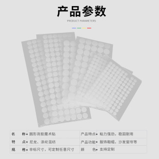 �A�α��zħ�g�N�ֹ�diy���o��С�A�cħ�g�N͸����ճ��ĸ�Nħ�g�N