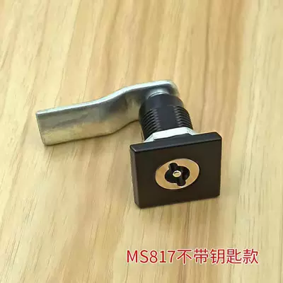 Avtomobil qapı kilidi silindrləri S Lock Cylinder Compression Cylinder - ms817-without-key