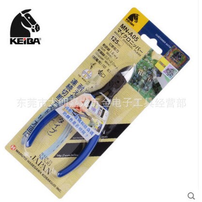 马牌电子钳MN-A05 斜嘴钳5寸日式水口钳PL-726/PL-725塑胶6寸水