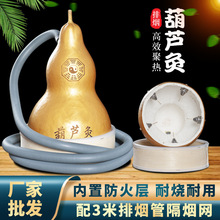 ���J�ĸ������ĺ��S����ȫ��ͨ�ö�Ě������Ժ�ş��ؾăx�S�����l