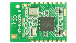 HY-40R201P TTCIOTSDK (shengRun) Bluetooth Module
