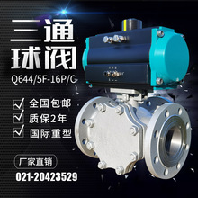 �����ͨ���y���P��T䓷��m���������{��T/L���ГQ�D���y�TQ644F