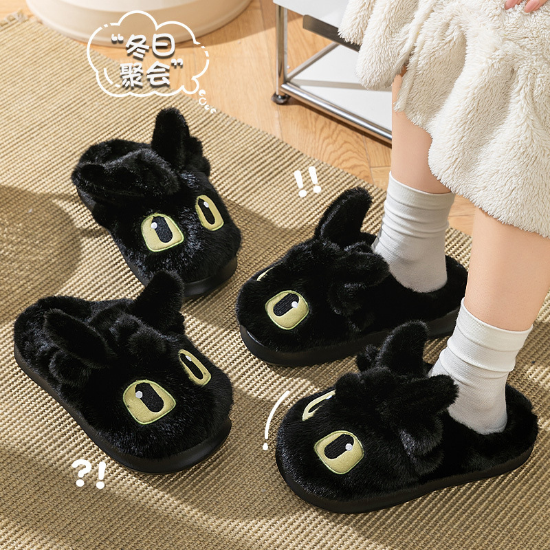 Zapatillas de algodón sin dientes para mujeres 2025 nuevo otoño y invierno para interiores peluche cálido antideslizante pareja de algodón para hombres