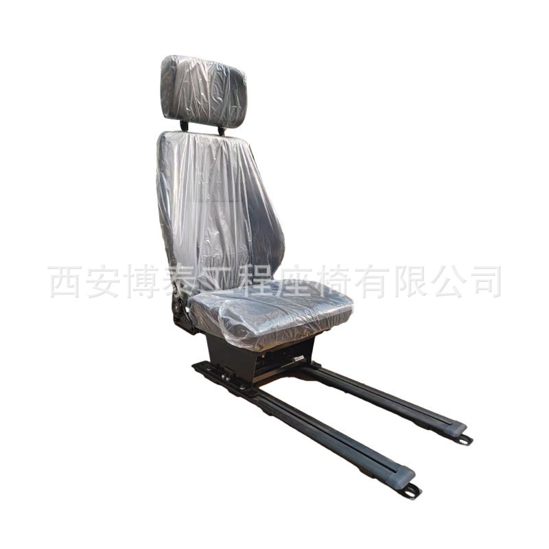 Asiento de tren deslizante de viaje prolongado de RV modificado asiento de conductor de sala de perforación asiento de simulación de aviación