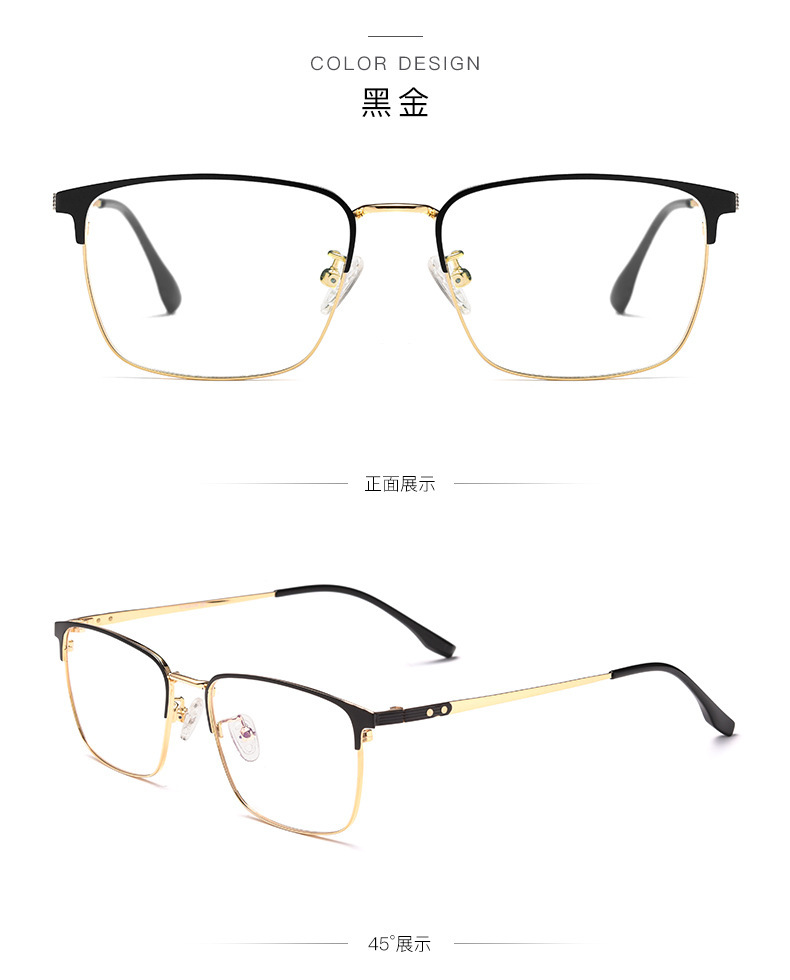 5011M_09.jpg?x-oss-process=image/format,png