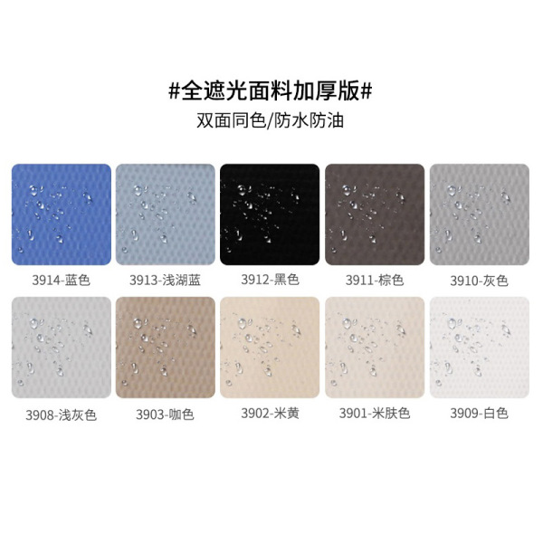 半自动升降弹簧卷帘随拉随停酒店卷式窗帘安全无绳静音办公遮阳帘