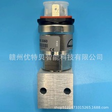 ȫ�� ����˹DANFOSS  �ش�����  MBS3350  MBS3050  �ֻ� �����