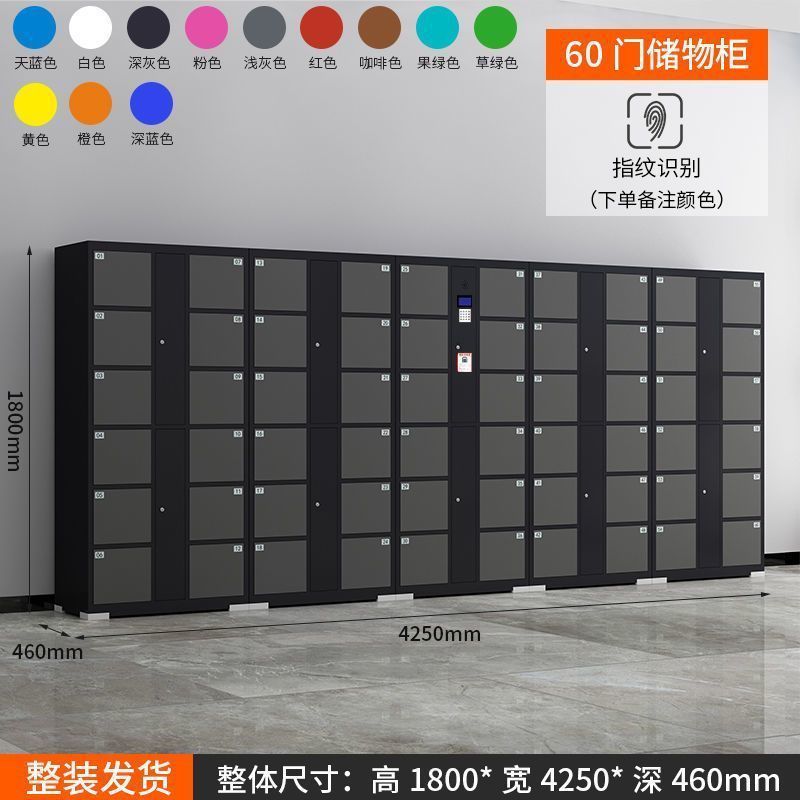 Armario electrónico inteligente Supermercado Reconocimiento facial Armario de almacenamiento de almacenamiento de código de escaneo de almacenamiento de código de barras de tarjeta