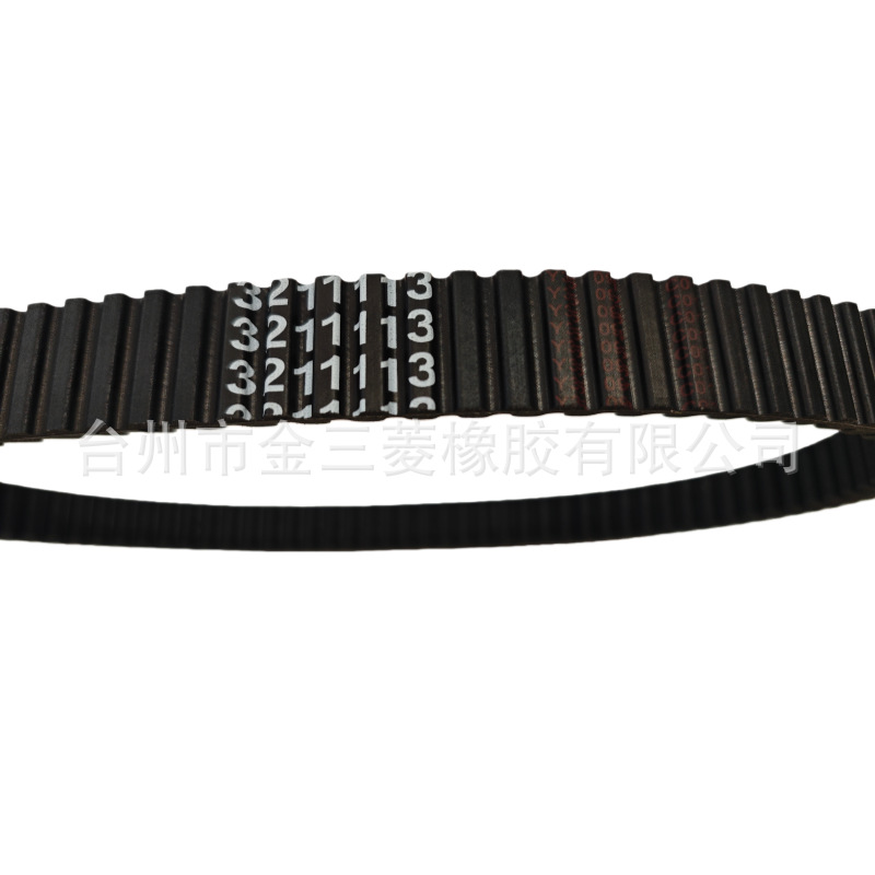 3211202 Spot Utv Atv Drive Belt Suitable for Bombardier Polaris