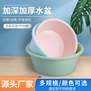 ���ϼӺ�ϴĘ�����ϴ����ϴ�����ۯB���胺ͯ�����냺Ę�����l
