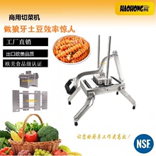 �羳�����������y�����Зl�C ���˵� �����������l��ʽ��l��Ƭ�C