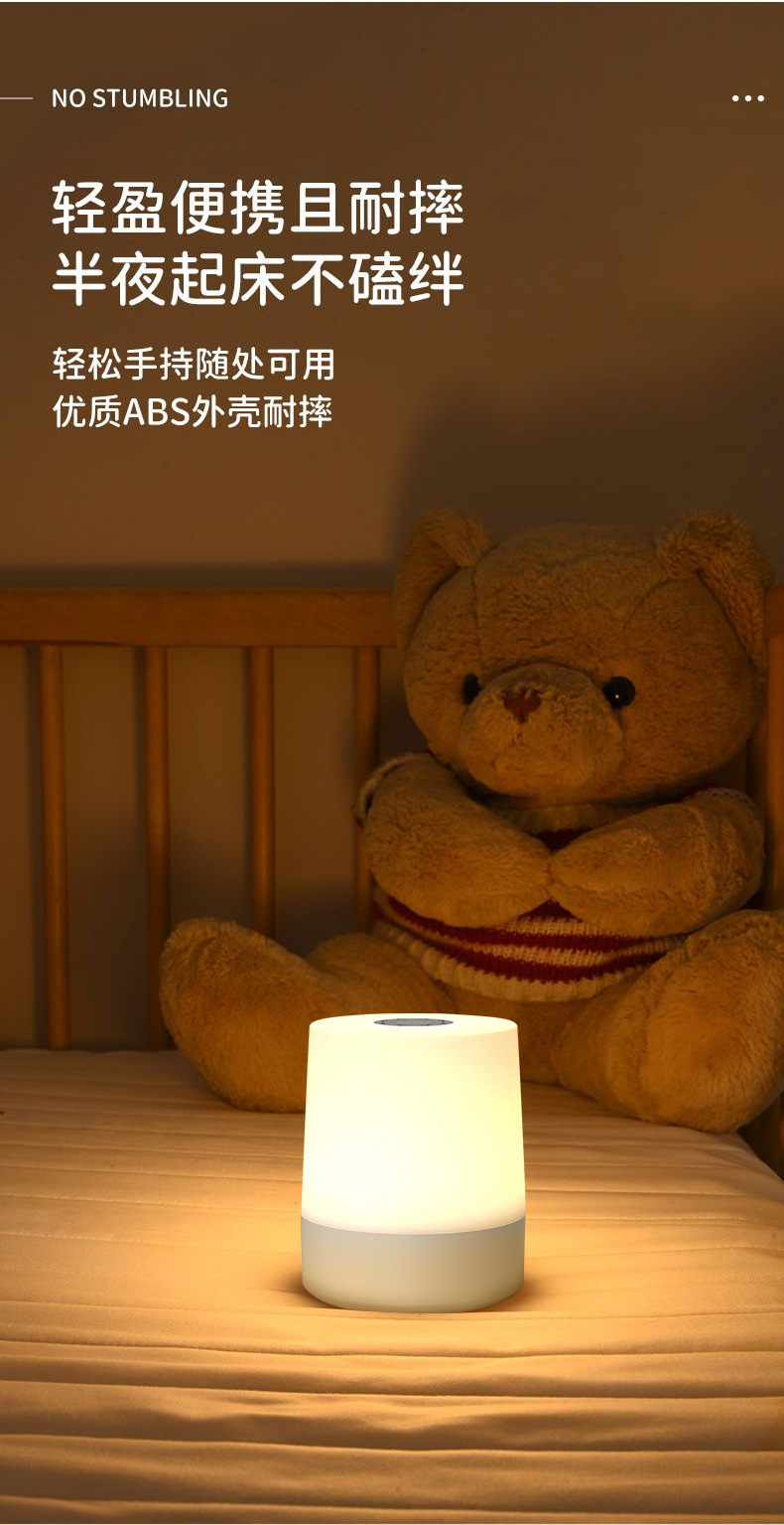 Cross-Border Popular Touch Night Light Rechargeable Led Bedside Lamp Touch Table Lamp Pat Lamp Nursing Lamp Dormitory Night Light O1CN01i3bWxk1QO1LdsHVKp !!2218399741965 0 Cib