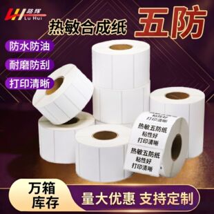 ��������ϳɼ�˺�����˺�����ӡ�˺�100*100�͵͜ط�ˮ������z