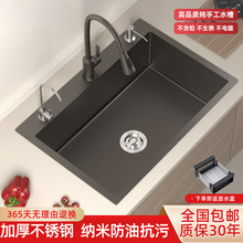 ϴ���蘌�Ҵ�βۼ{��304���P�ˮ���ֹ��N��̨����ϴ���ϴ�ֳ�