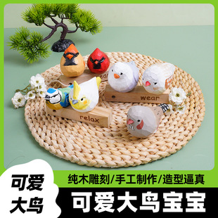 С�Bľ��[���ɐۃ�ͯ������նY���ֹ���̉Tɫ��������[������