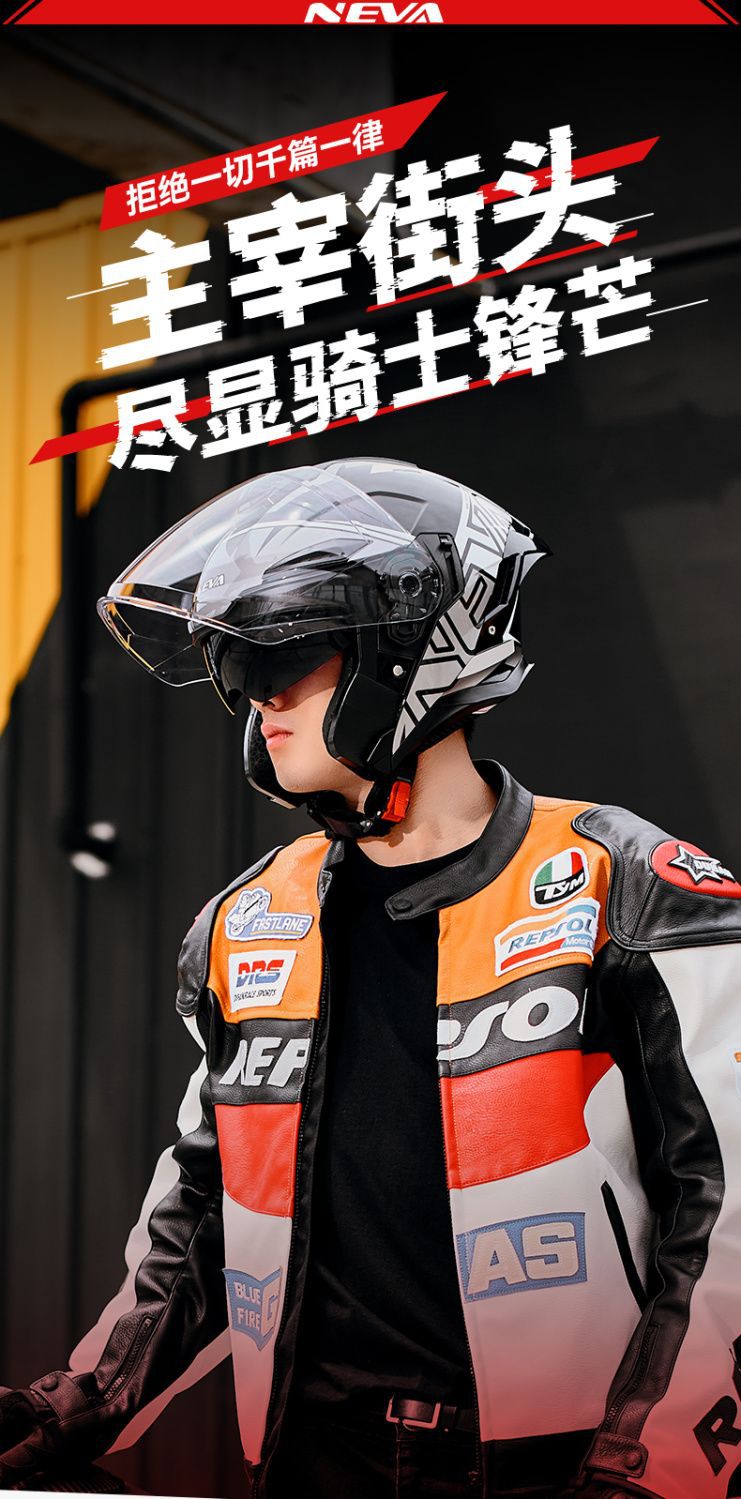 Newway Large Head Circumference 3C Certified Electric Motorcycle Dual-Mirror Half Helmet, Unisex, All-Season, Bluetooth, Warm and Safe Helmet