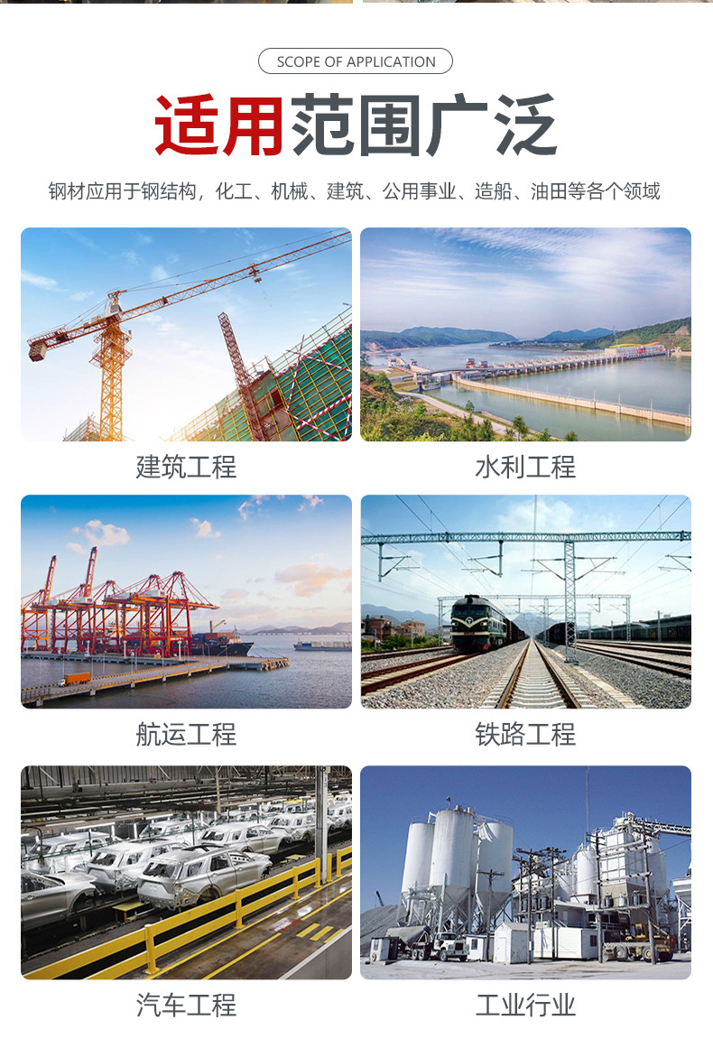 详情_06.jpg