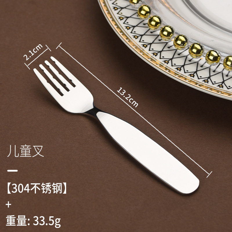 304ステンレス子供スプーンかわいい家庭用カスタマイズ可能なロゴ短いスプーンスプーン補助食品スープ赤ちゃんスプーンフォーク|undefined