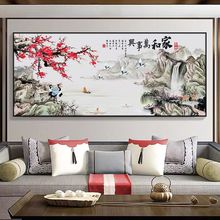 ����ʽ�͏d�b�ɳ�l�����󠝒쮋ɽˮ���п�����Һ��f���d�ڮ�