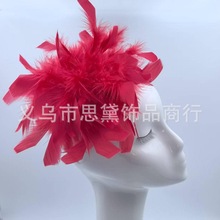 新欧美跨境货源头饰法式鸡毛发饰纯手工制作舞会赛马特殊头花发夹