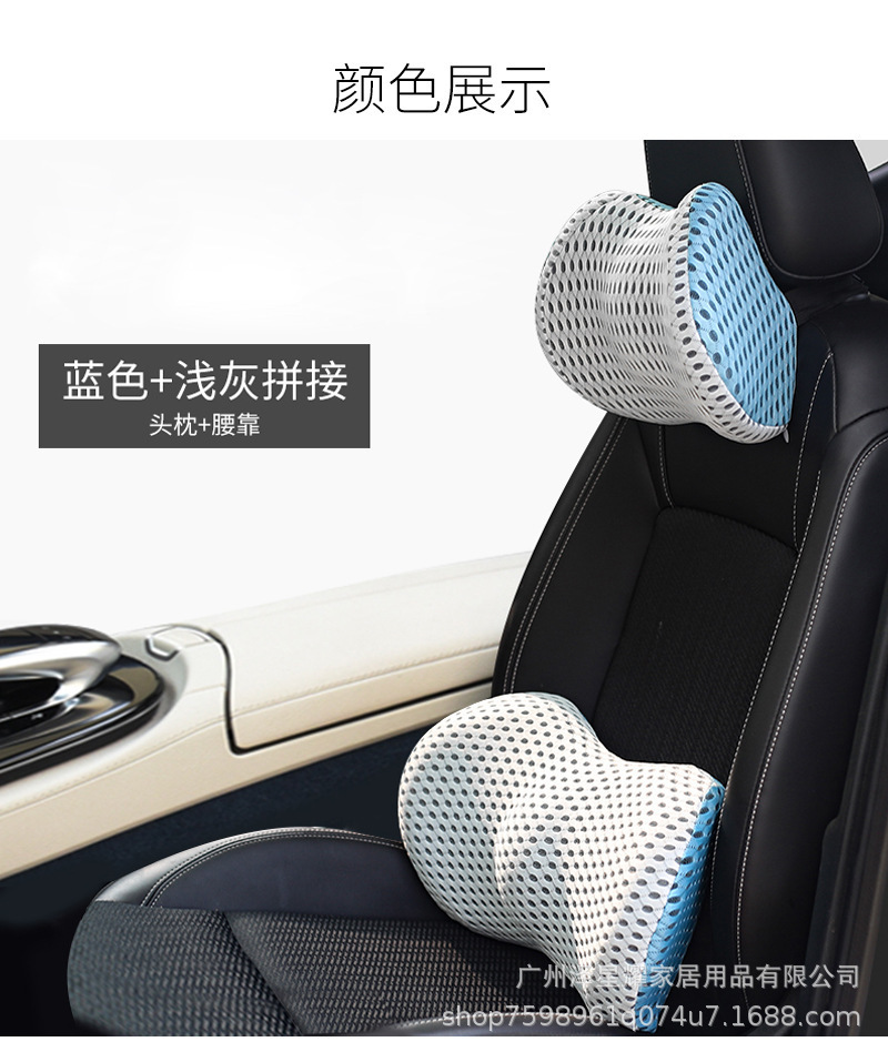 Memory foam lumbar support pillow for stress relief, slow rebound waist cushion for sofa, car, and office
