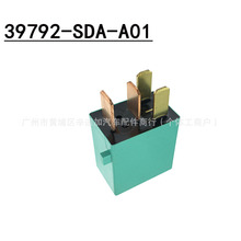 39792-SDA-A01�������Ÿ�˼��CRV���ɰµ���ک���Դ�̵�����ɫ4P